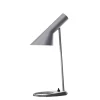 Louis Poulsen Pendant Lights*Aj Table Mini | Table Lamp | Dark Grey