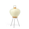Vitra Pendant Lights*Akari Light Sculptures 3A