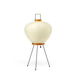 Vitra Pendant Lights*Akari Light Sculptures 3A