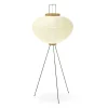 Vitra Pendant Lights*Akari Light Sculptures 10A