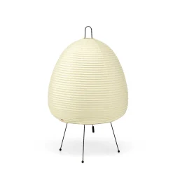 Vitra Pendant Lights*Akari Light Sculptures 1A