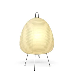 Vitra Pendant Lights*Akari Light Sculptures 1A