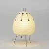 Vitra Pendant Lights*Akari Light Sculptures 1Ad