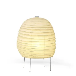 Vitra Pendant Lights*Akari Light Sculptures 20N