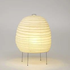 Vitra Pendant Lights*Akari Light Sculptures 20N