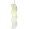 Vitra Pendant Lights*Akari Light Sculptures 33N